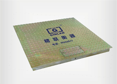 電子平臺(tái)秤(PTC01無框)